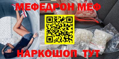 mdma Кимры