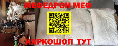 mdma Кимры