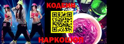 mdma Кимры