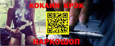 Альфа ПВП Кингисепп