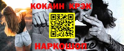 mdma Кимры