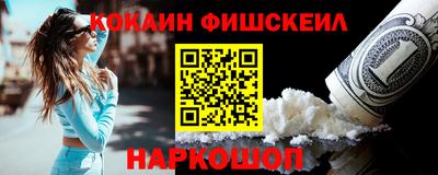 Альфа ПВП Кинель