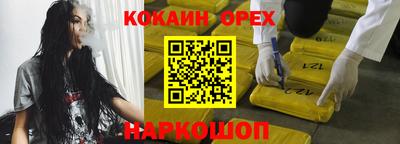 Альфа ПВП Кингисепп