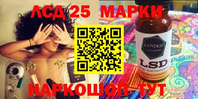 mdma Кимры