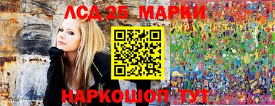 mdma Кимры