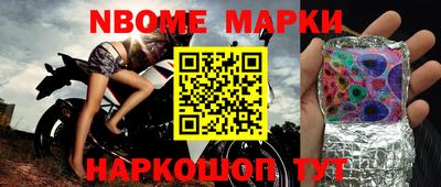 Альфа ПВП Кинель