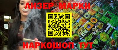 Альфа ПВП Кингисепп