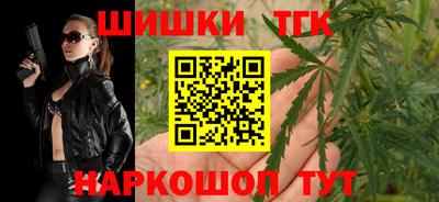 Альфа ПВП Кингисепп