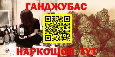 Альфа ПВП Кингисепп
