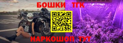 mdma Кимры