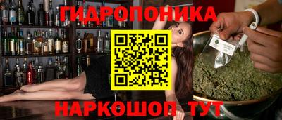 Альфа ПВП Кинель
