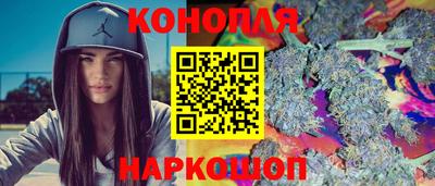 Альфа ПВП Кинель