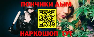 mdma Кимры