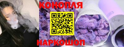 Альфа ПВП Кинель