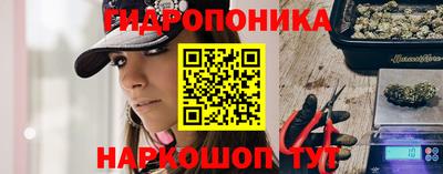 mdma Кимры