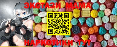 Альфа ПВП Кингисепп