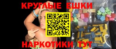 Альфа ПВП Кингисепп