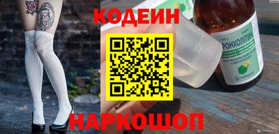 Альфа ПВП Кингисепп