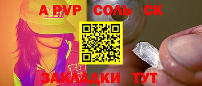 mdma Кимры