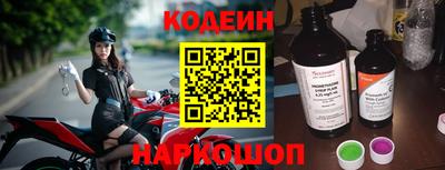 Альфа ПВП Кинель