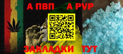 mdma Кимры