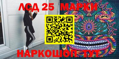 mdma Кимры