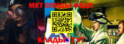 Альфа ПВП Кингисепп