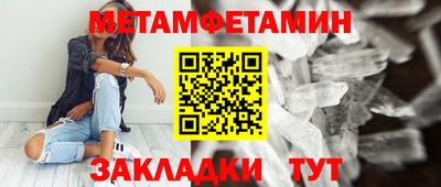 mdma Кимры