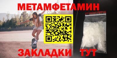 Альфа ПВП Кинель