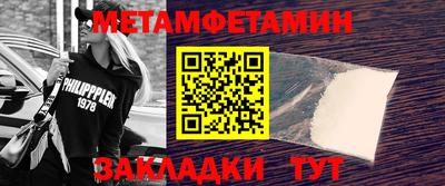 mdma Кимры