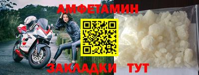 Альфа ПВП Кинель