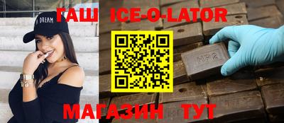 mdma Кимры
