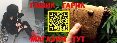 Альфа ПВП Кингисепп