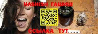 Альфа ПВП Кинель