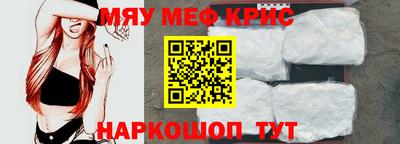 Альфа ПВП Кинель