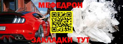 Альфа ПВП Кинель