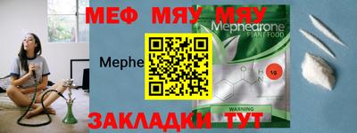 mdma Кимры