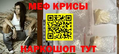 mdma Кимры