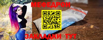 Альфа ПВП Кингисепп