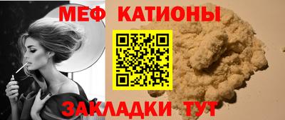 Альфа ПВП Кингисепп